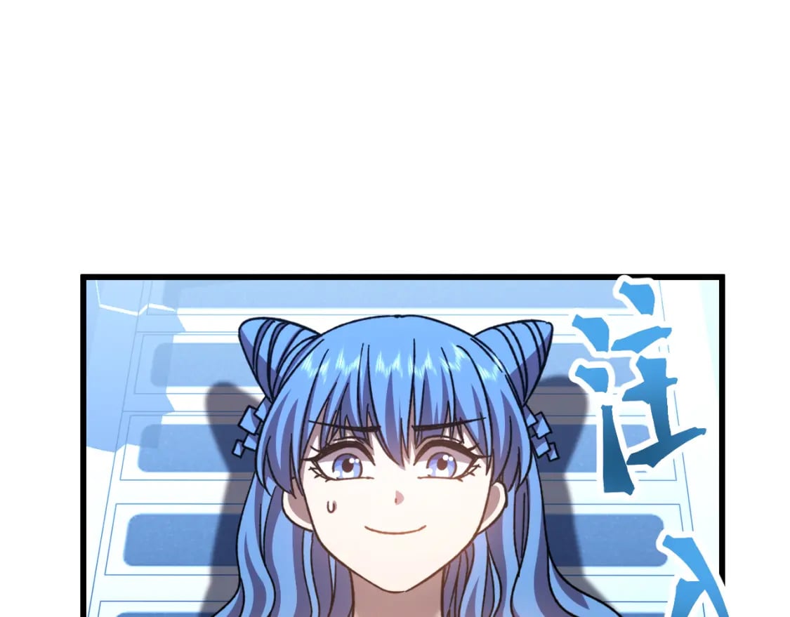 第50话 异血与异髓44