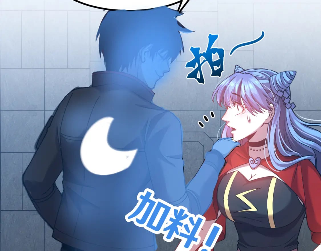 第48话 雷之呼吸120