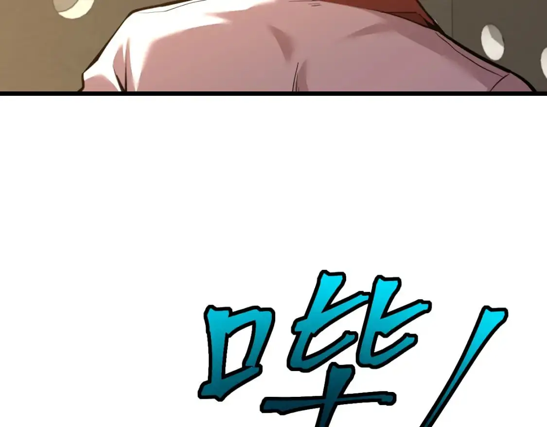 第77话 内敛14