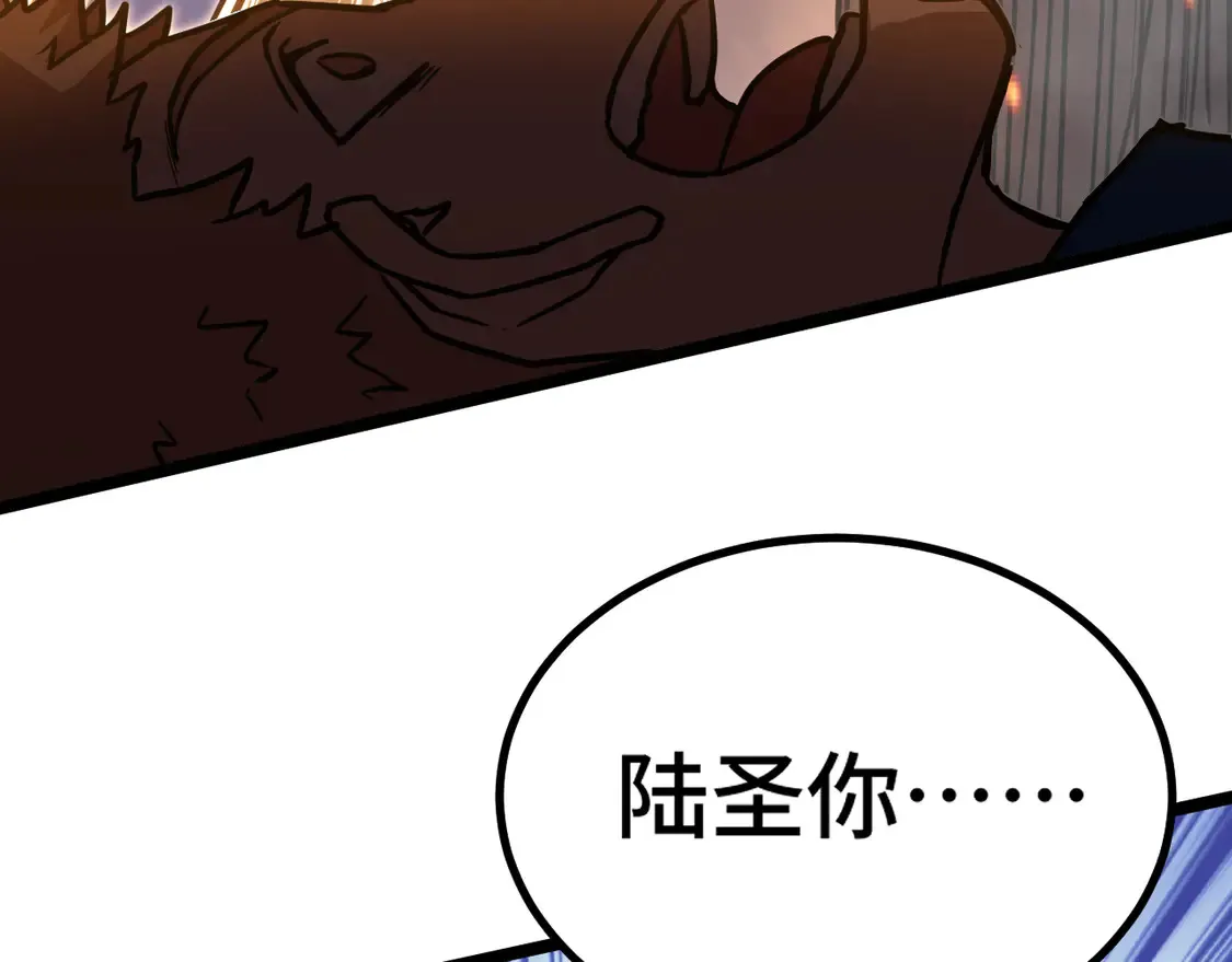 第103话 出发105