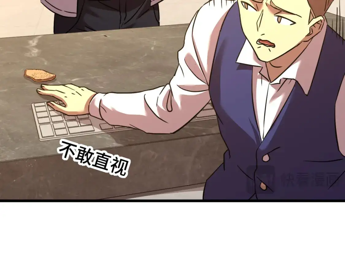 第75话 任务中心128