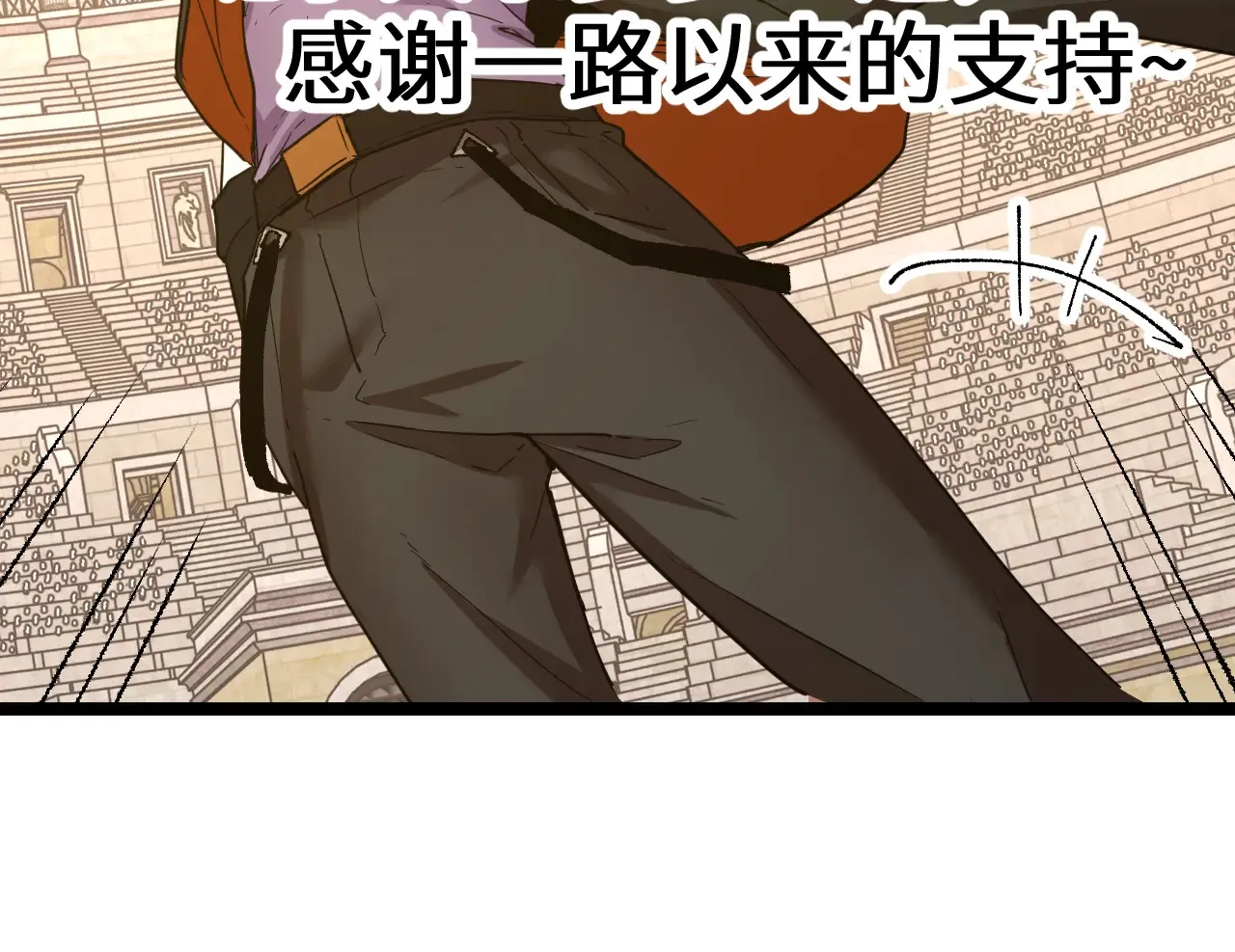 第114话 融化209