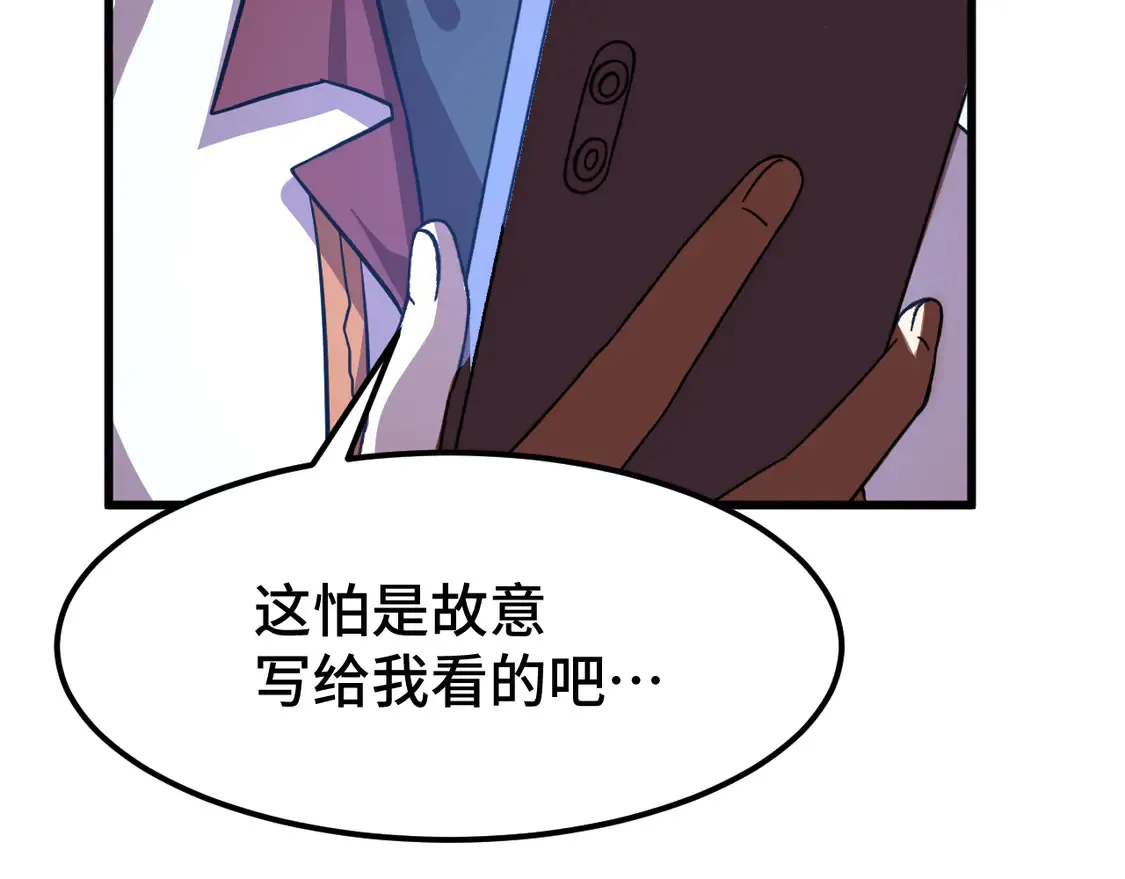 第103话 出发60