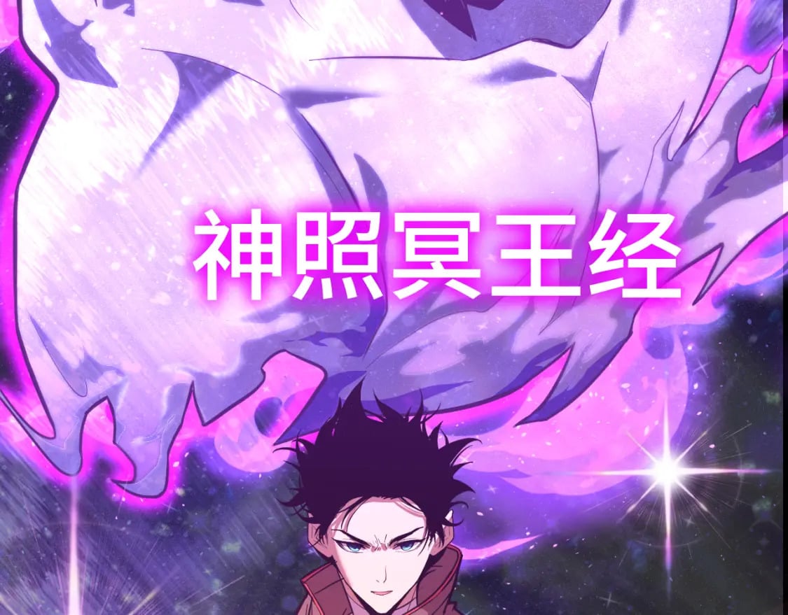 第43话 赌约35