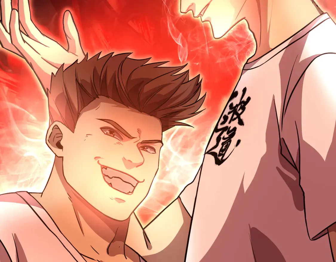 第105话 盯上89