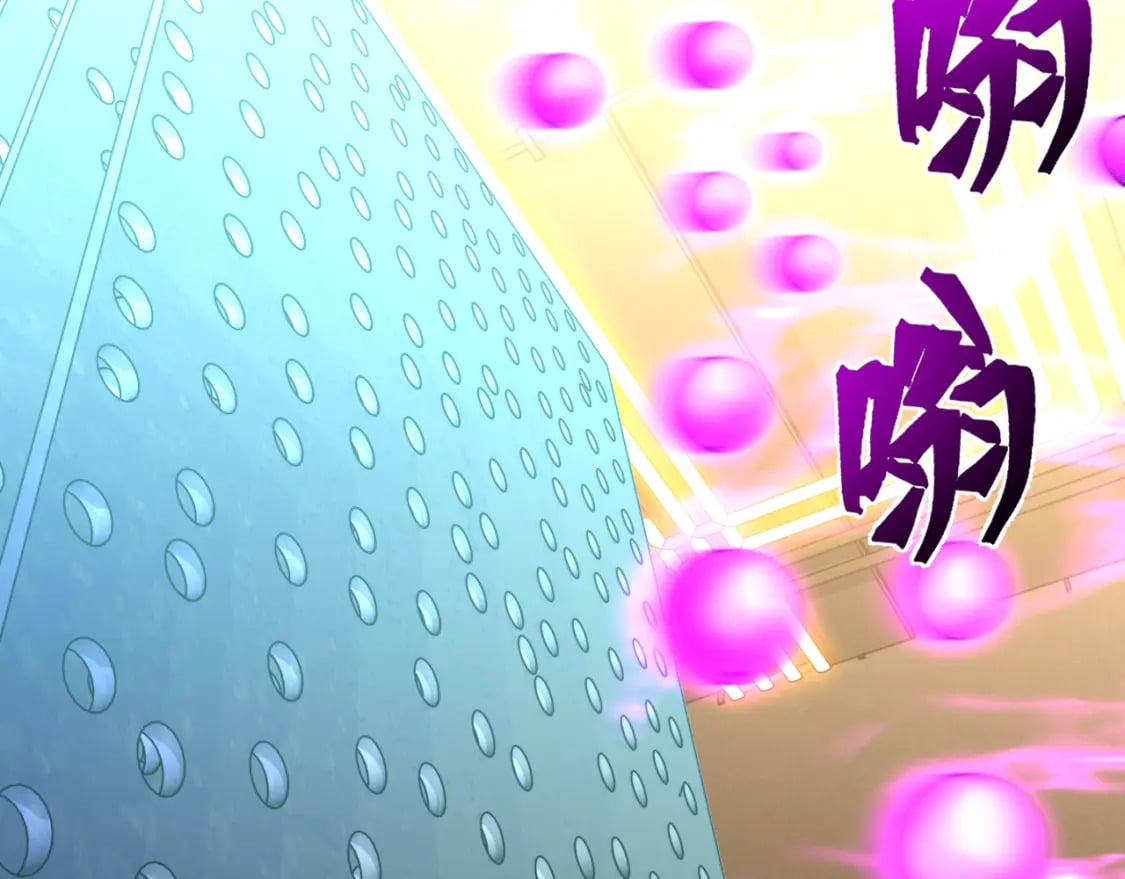 第54话 操作技巧43