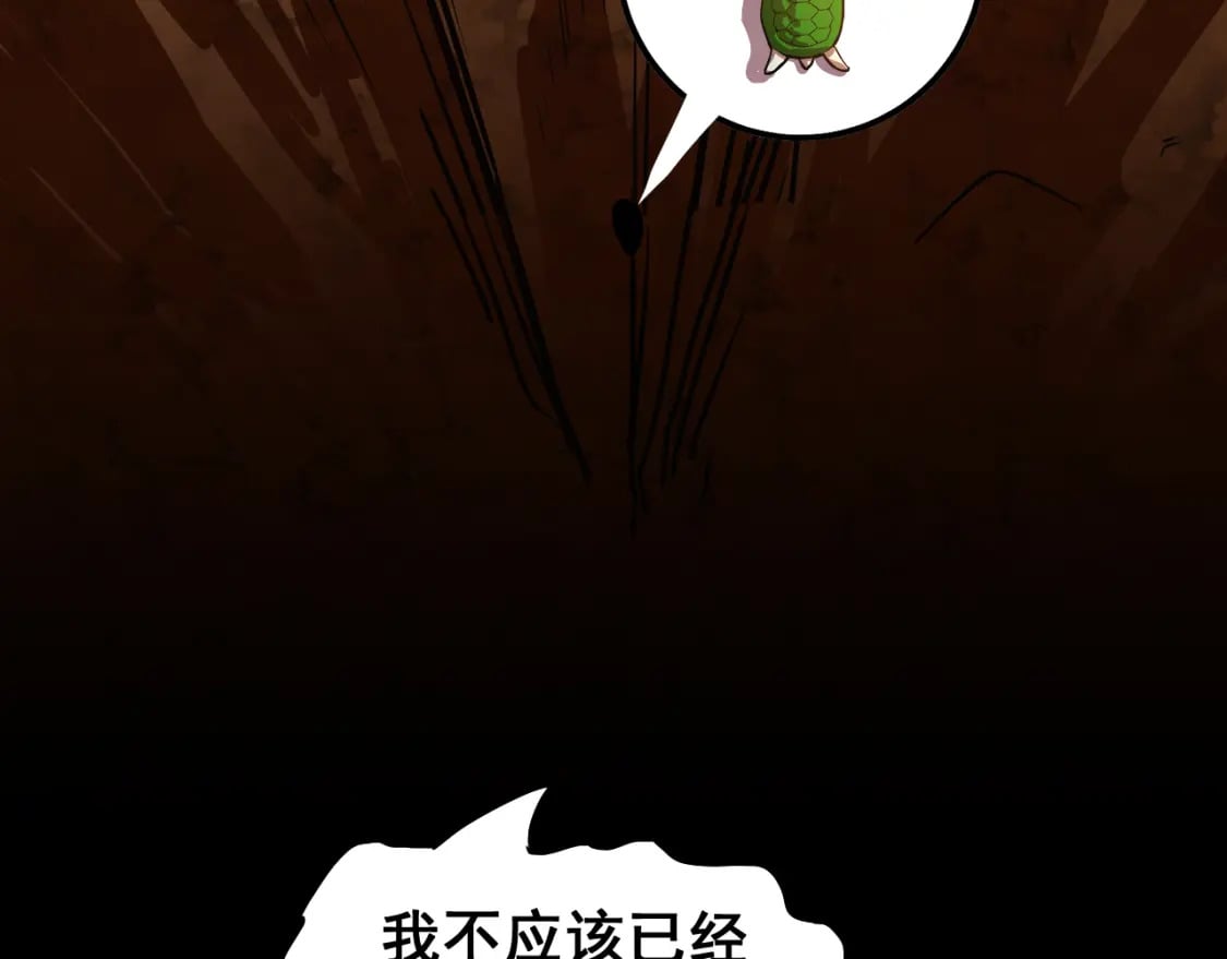 第21话 重力训练123