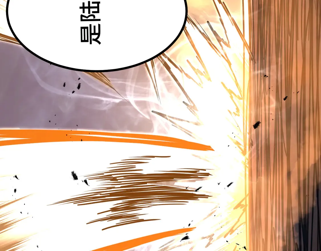 第103话 出发101