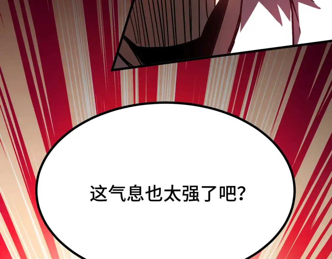 第62话 针头开花125