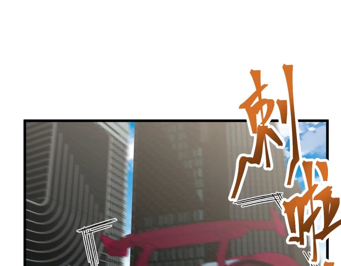 第56话 计划通59