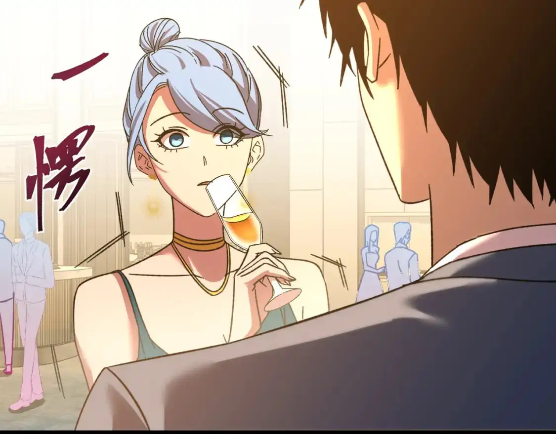 第58话 软饭男35