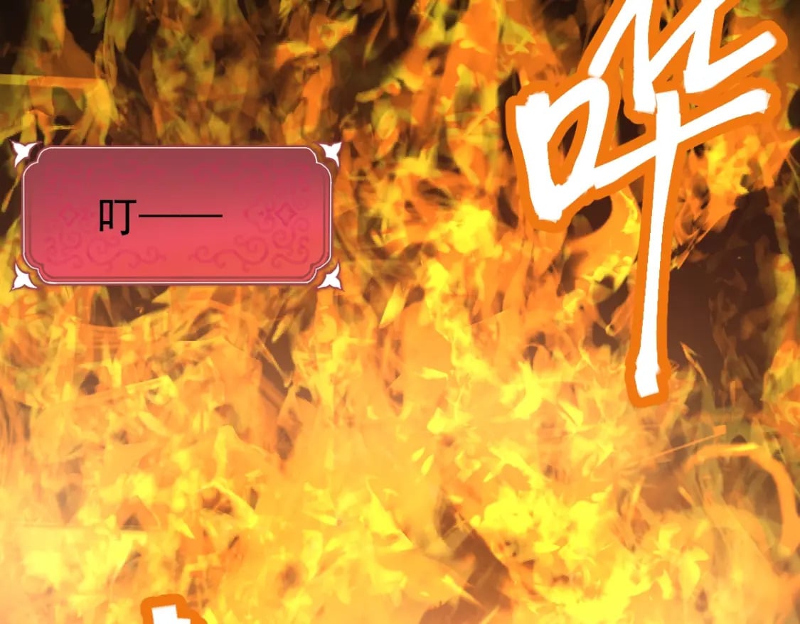 第6话 世界的真相109