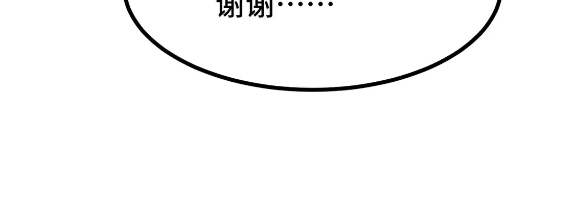 第102话 痴狂115