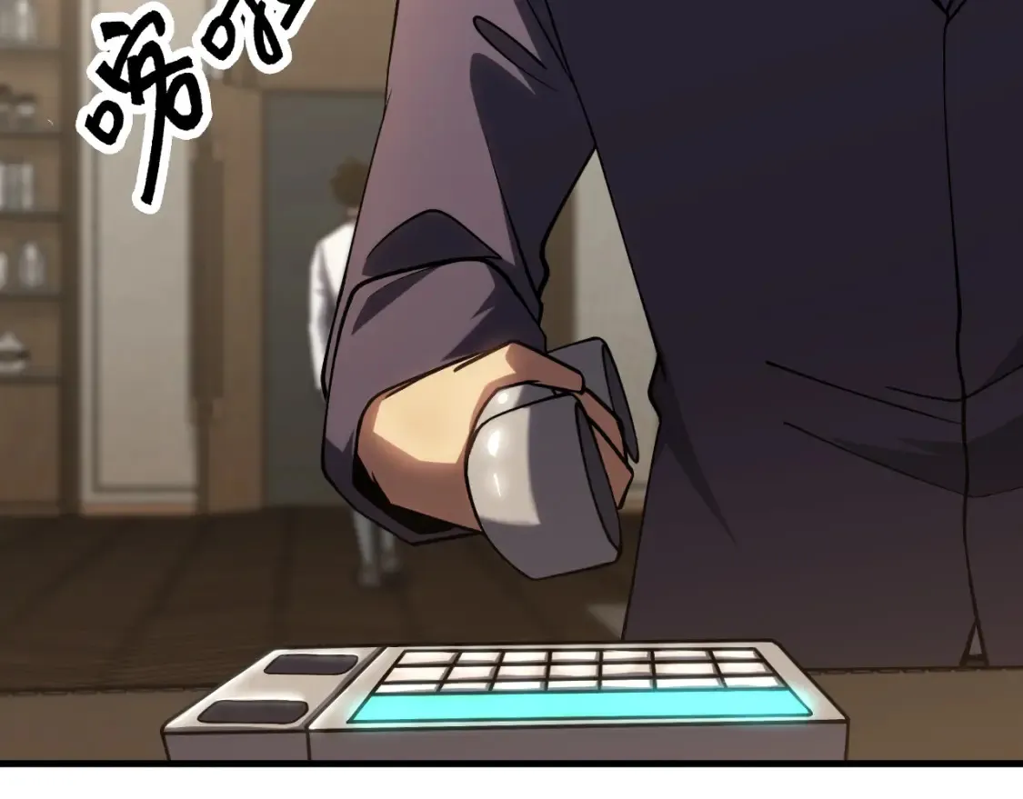 第86话 目标是……全部129