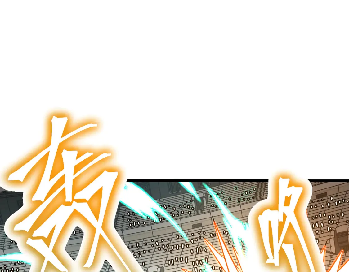 第106话 投降输一半73