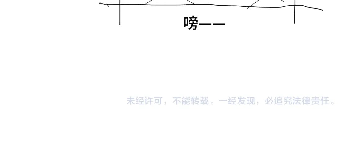 第44话 天才们143