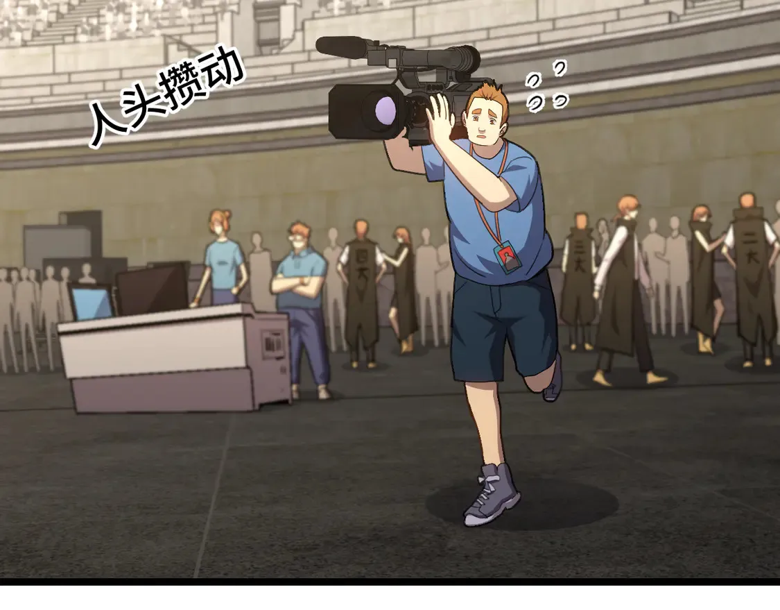 第106话 投降输一半5