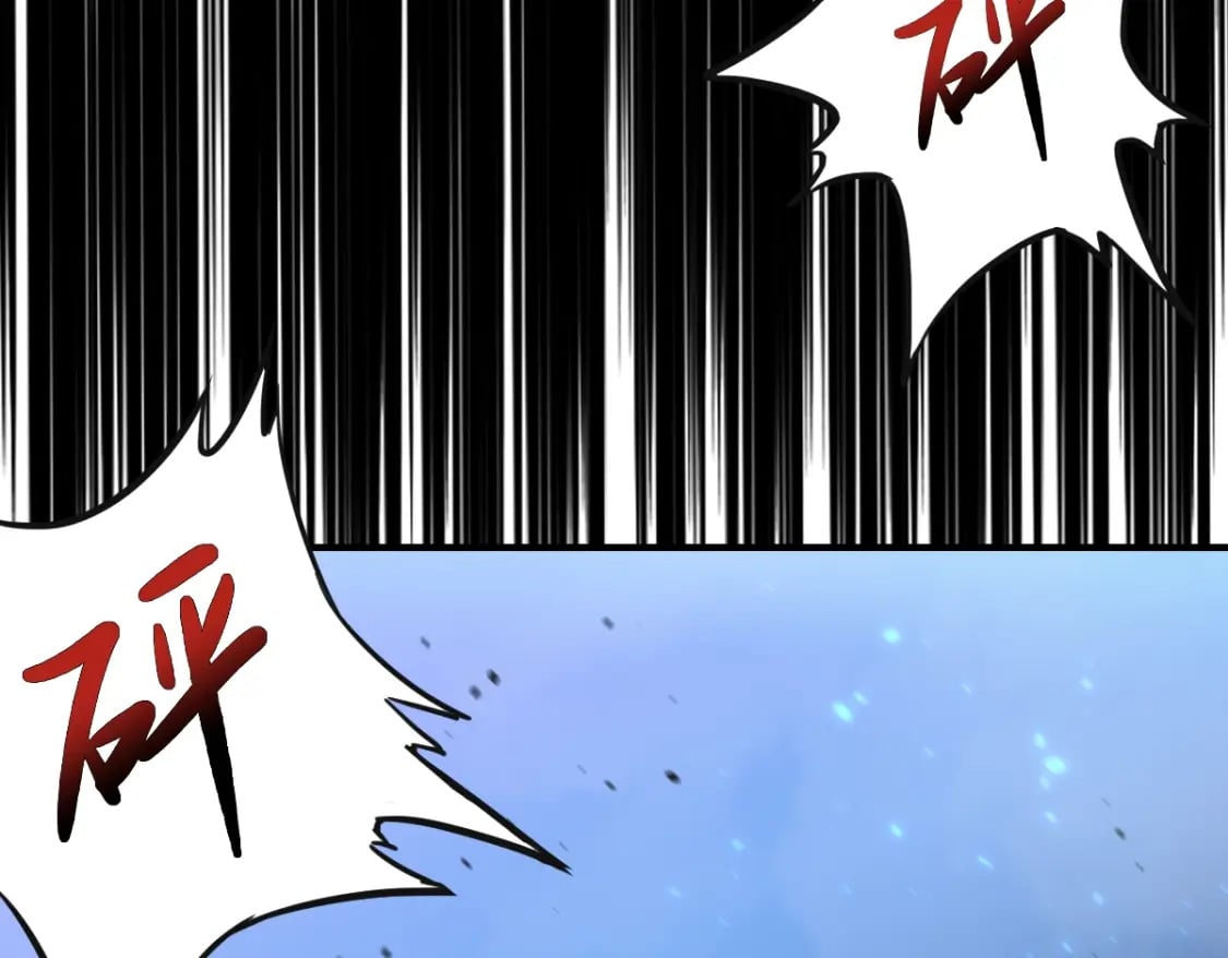 第1话 高武世界，梦中荒原227