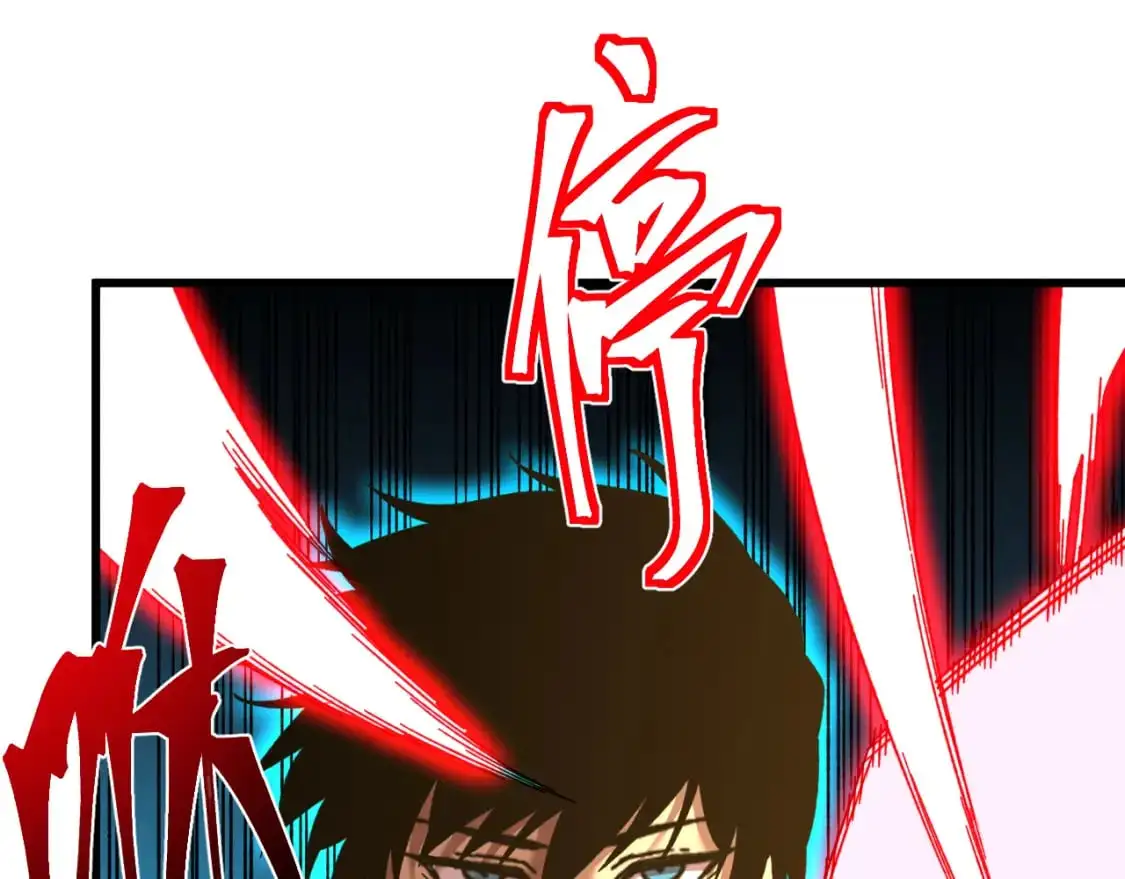 第67话 拍苍蝇48
