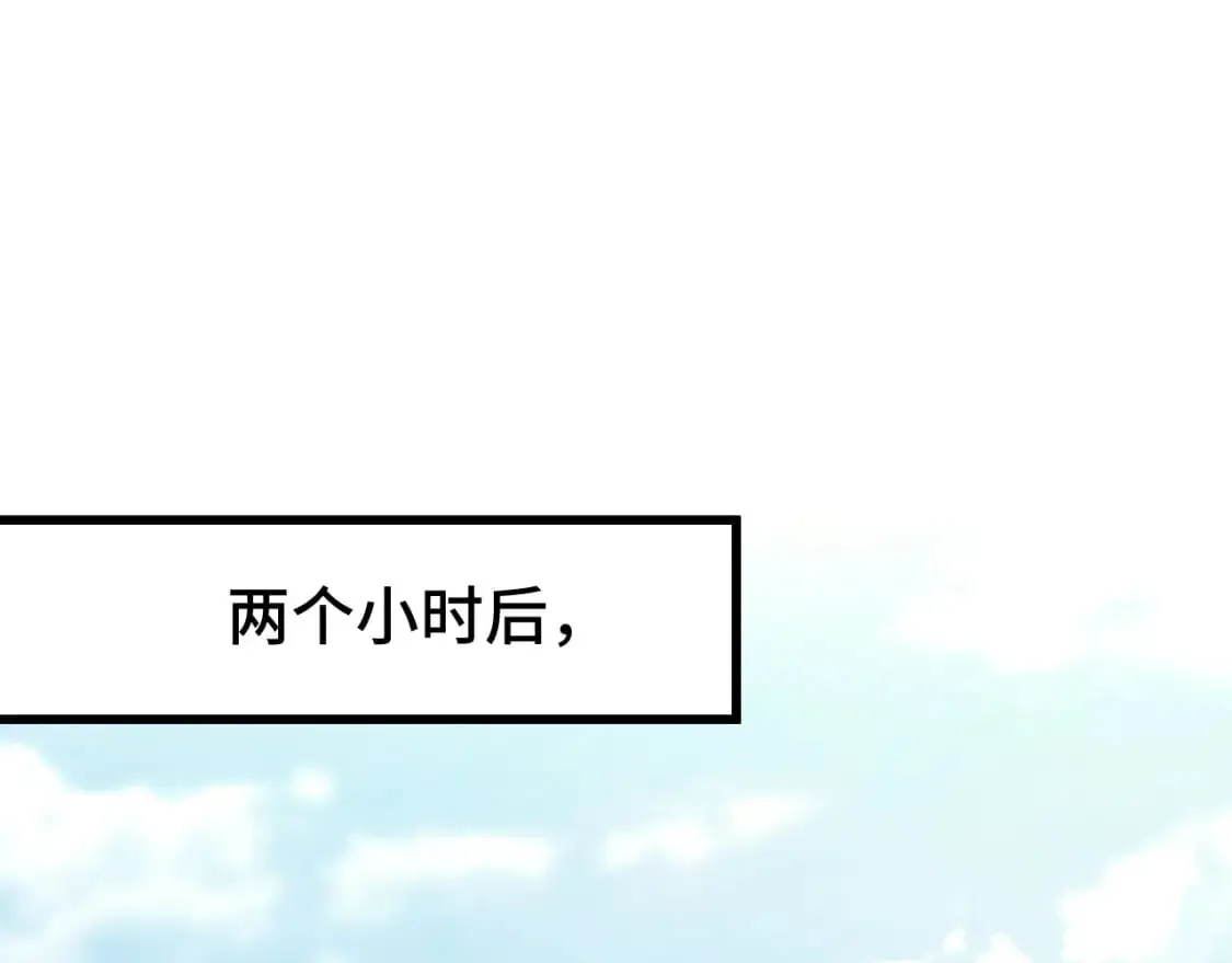第66话 京都的历史72
