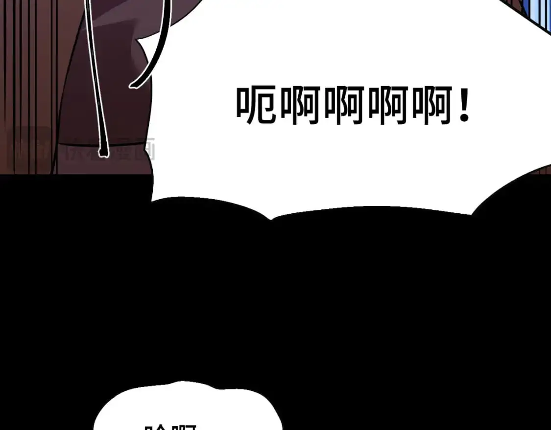 第73话 意志相冲78