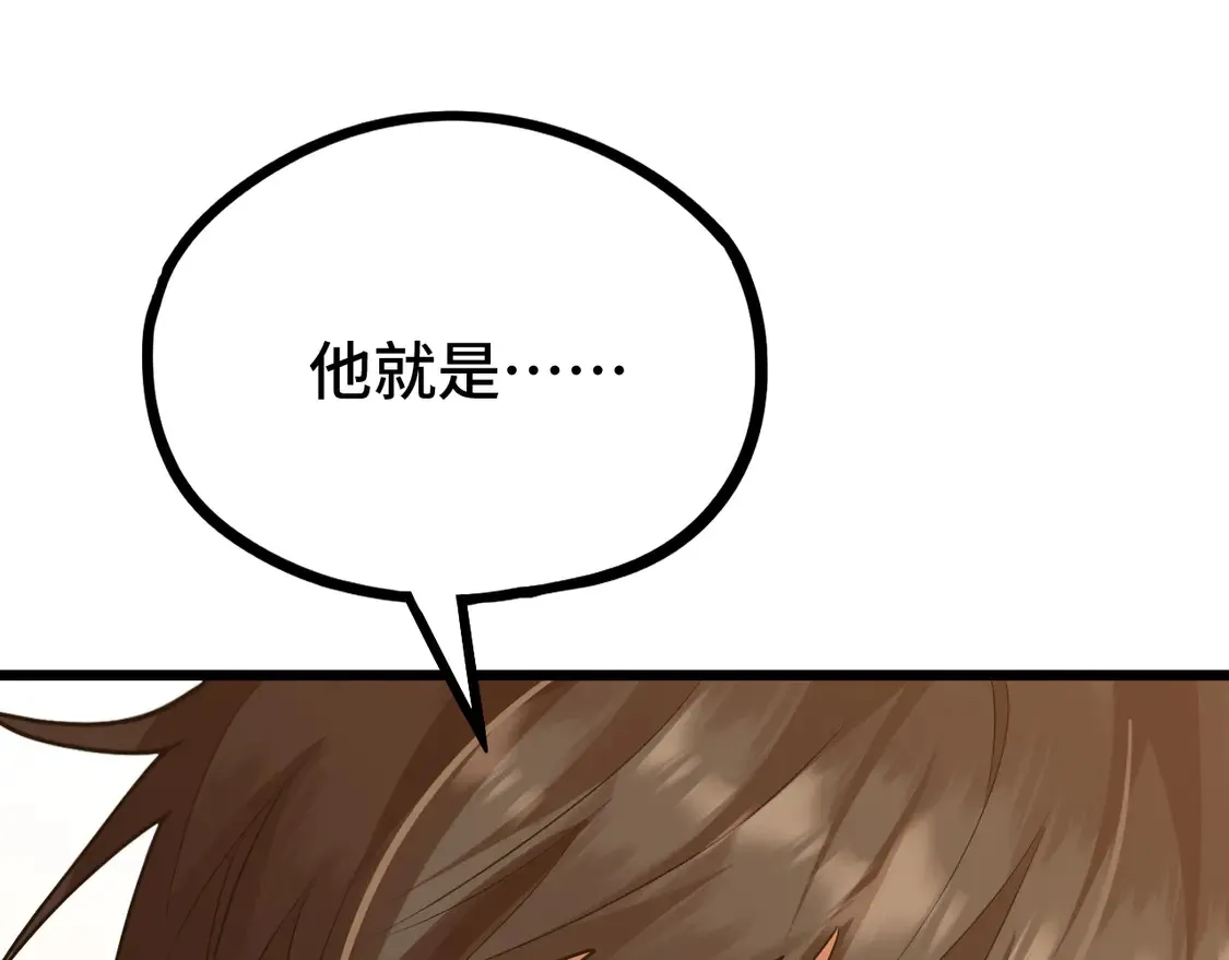 第102话 痴狂20