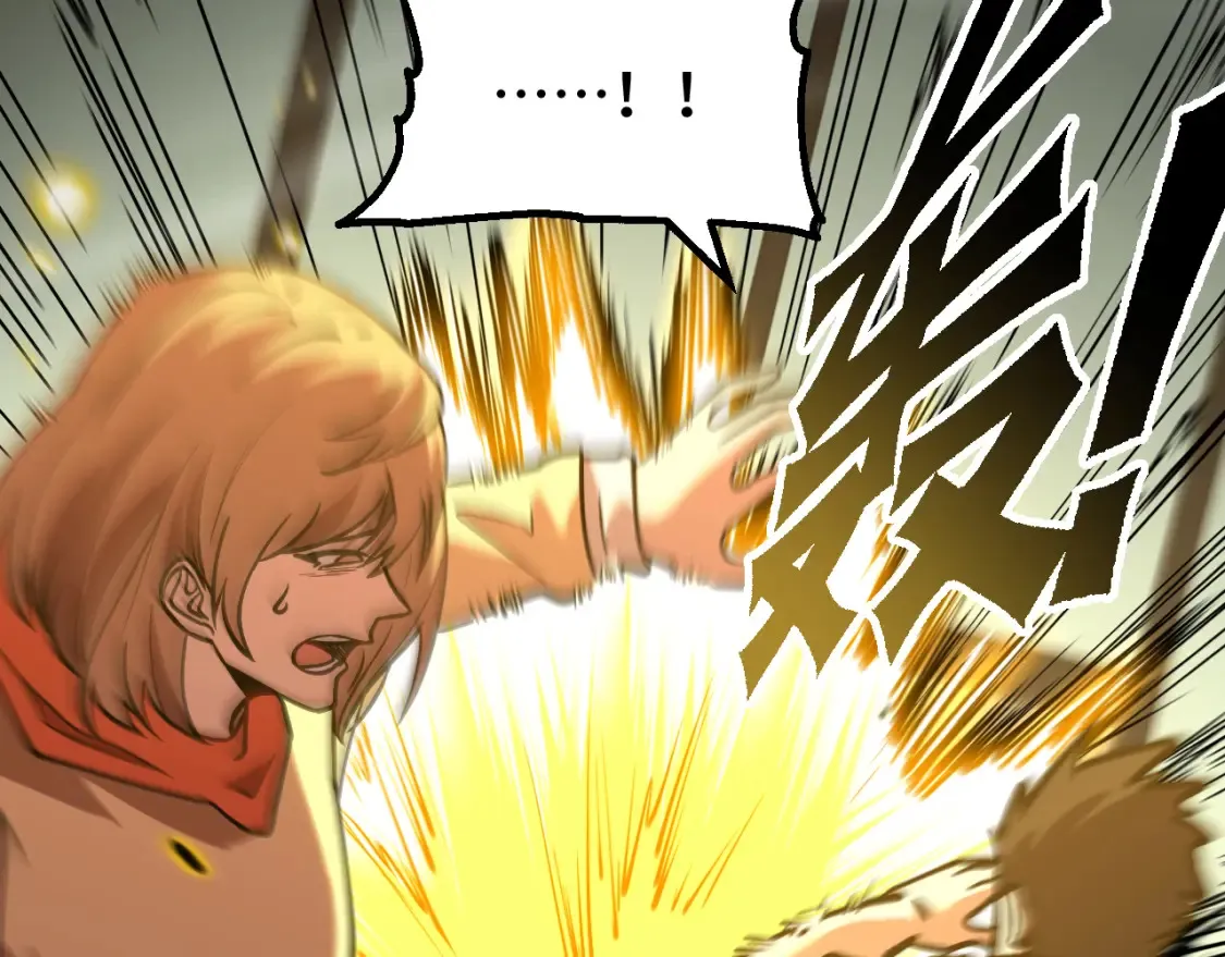 第86话 目标是……全部12