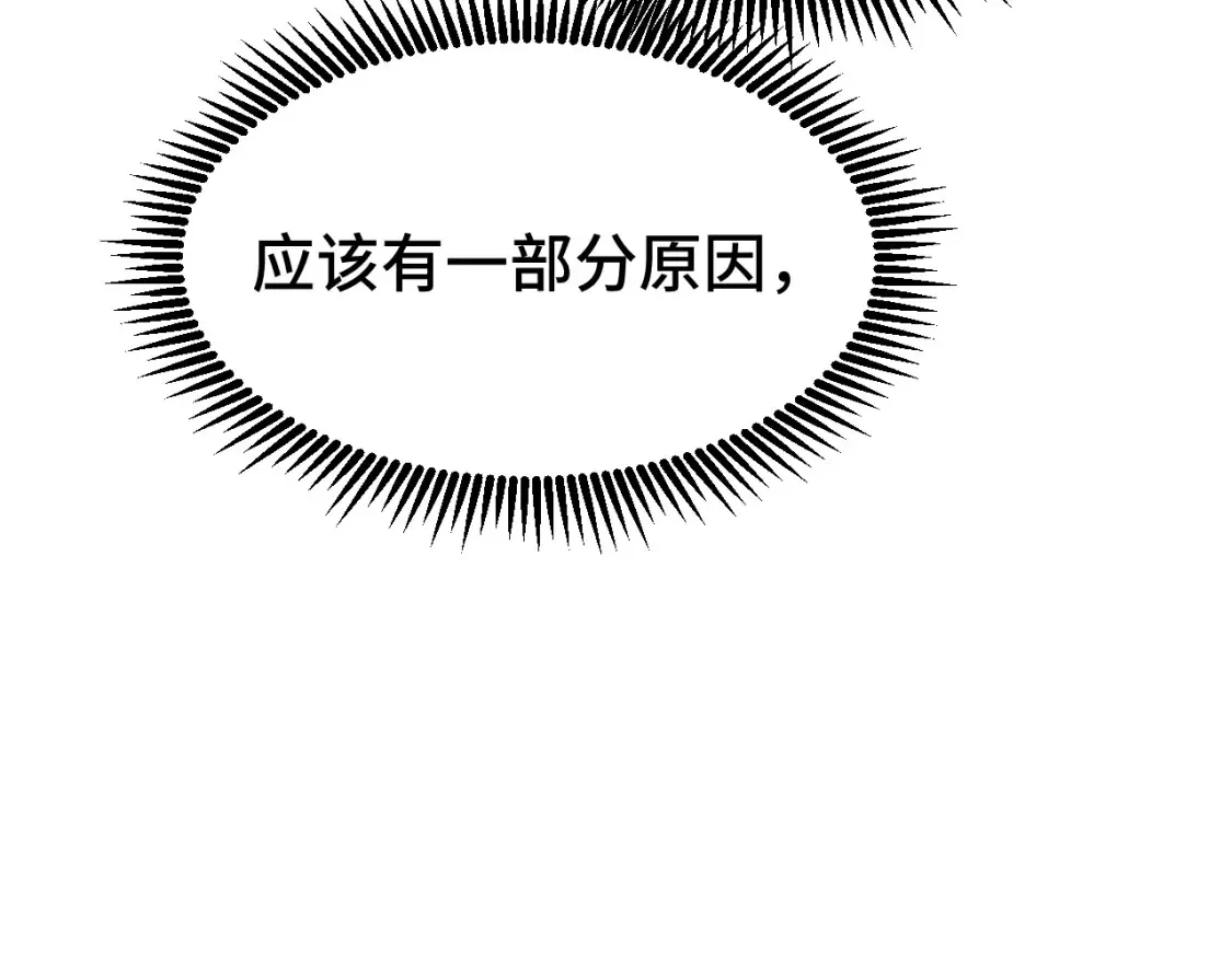 第72话 暴走57