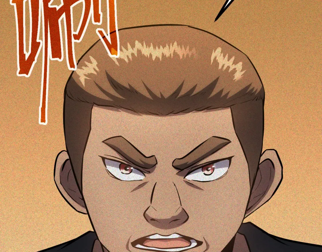 第90话 石巍87