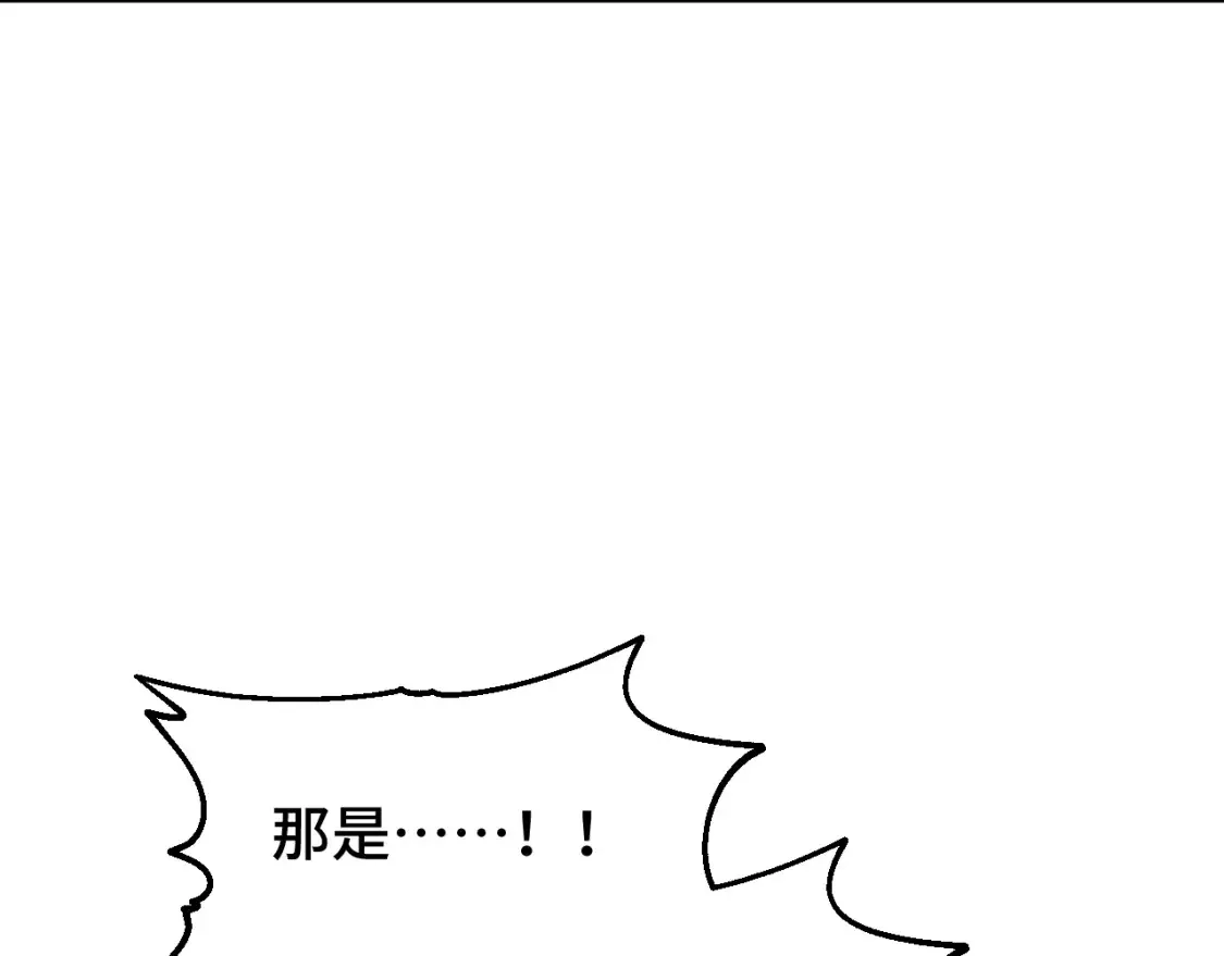 第88话 融化127