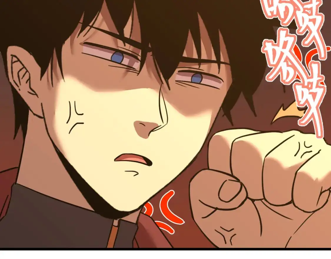 第75话 任务中心126