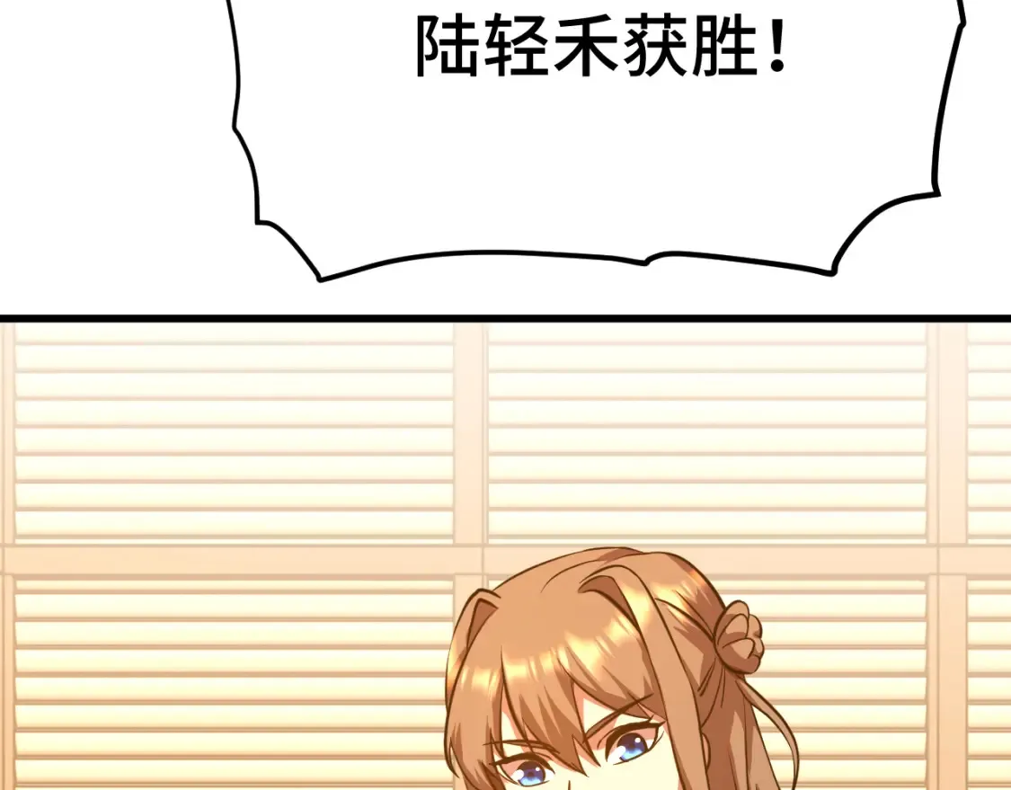 第97话 去处45