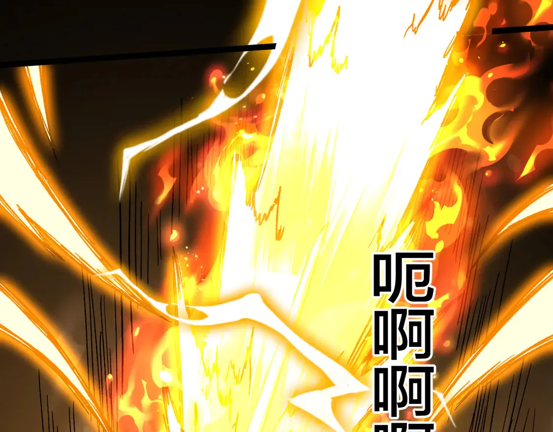 第107话 结束了？121