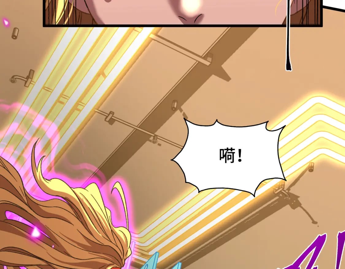 第54话 操作技巧33