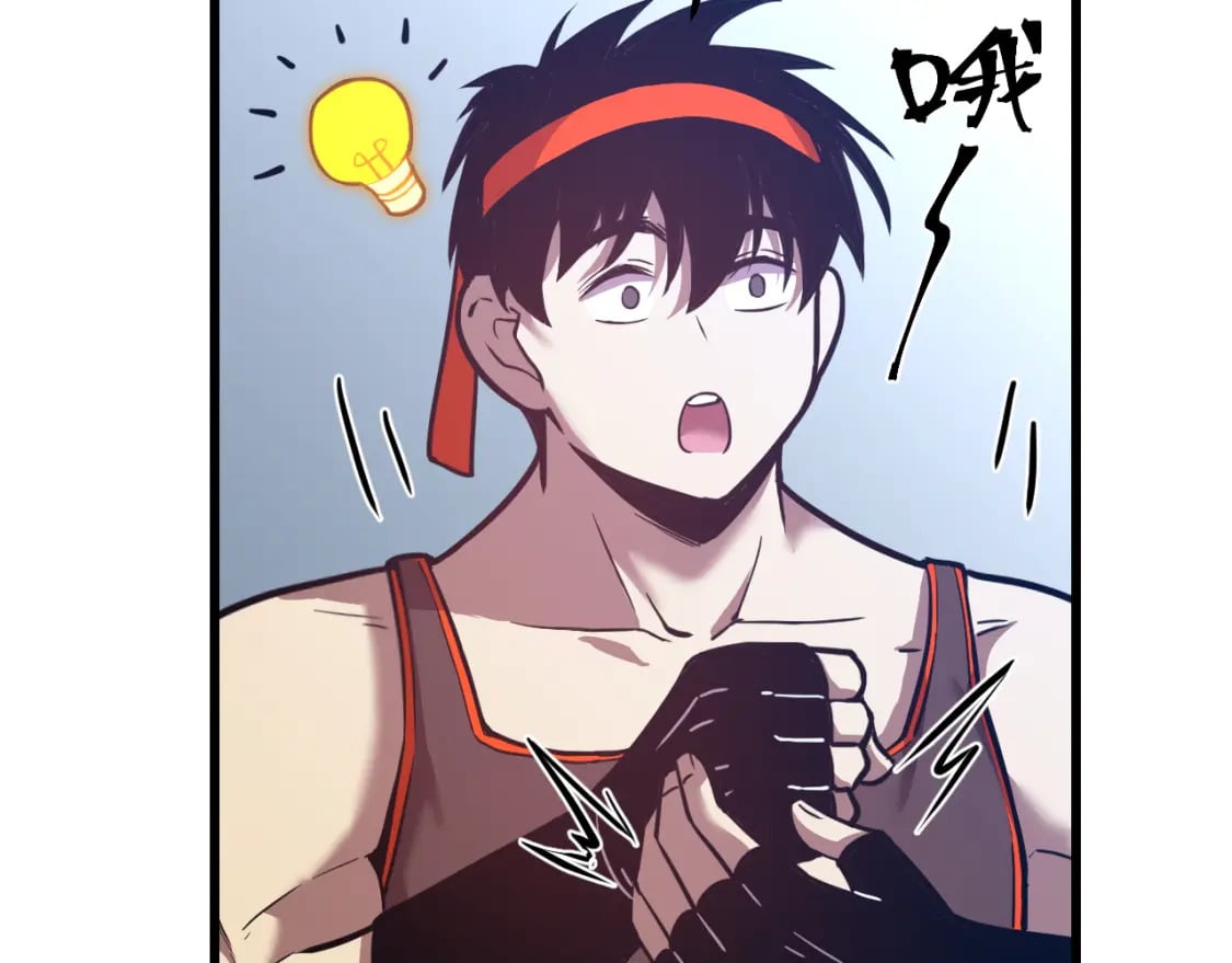 第47话 娱乐活动55