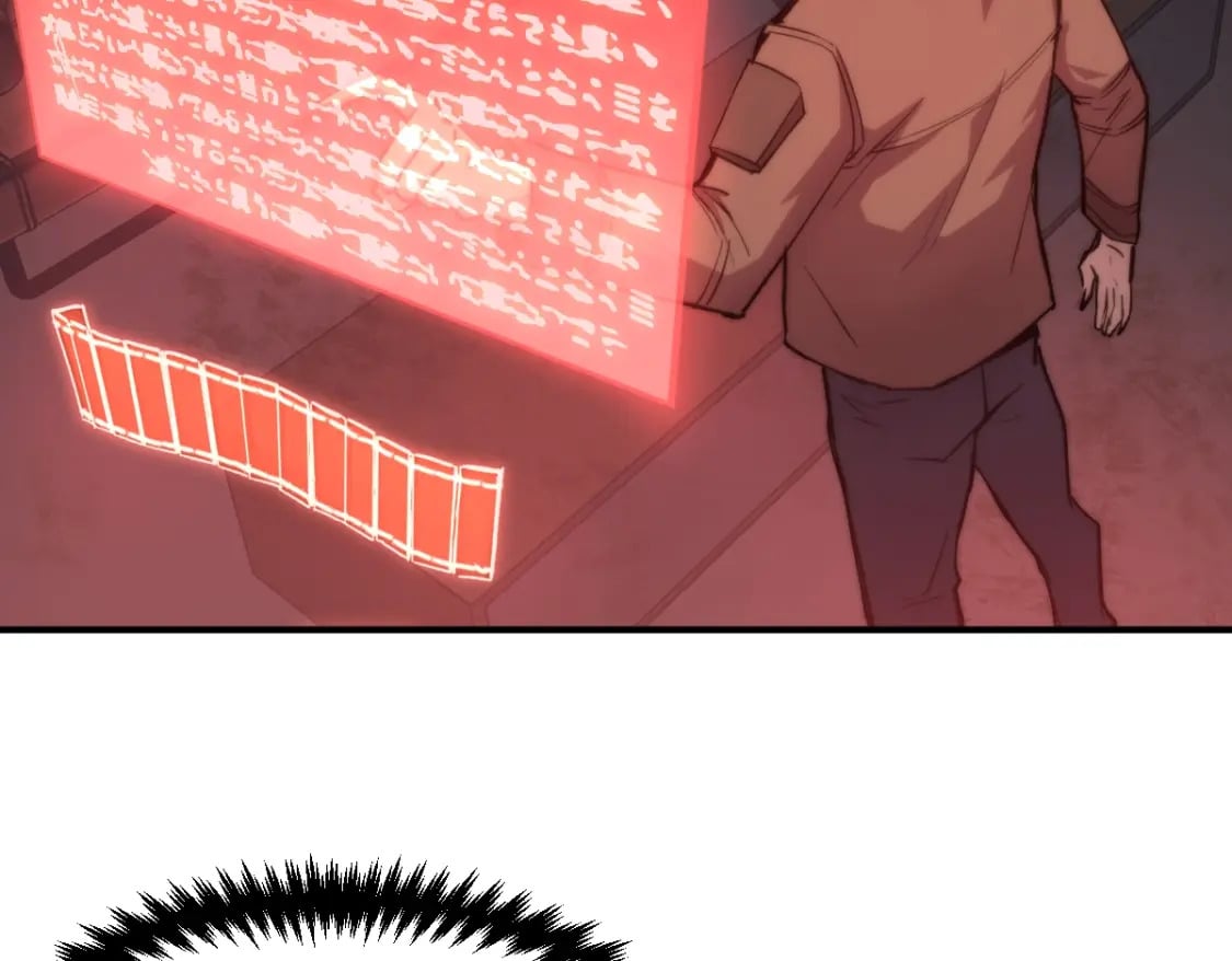 第7话 未来资源库109