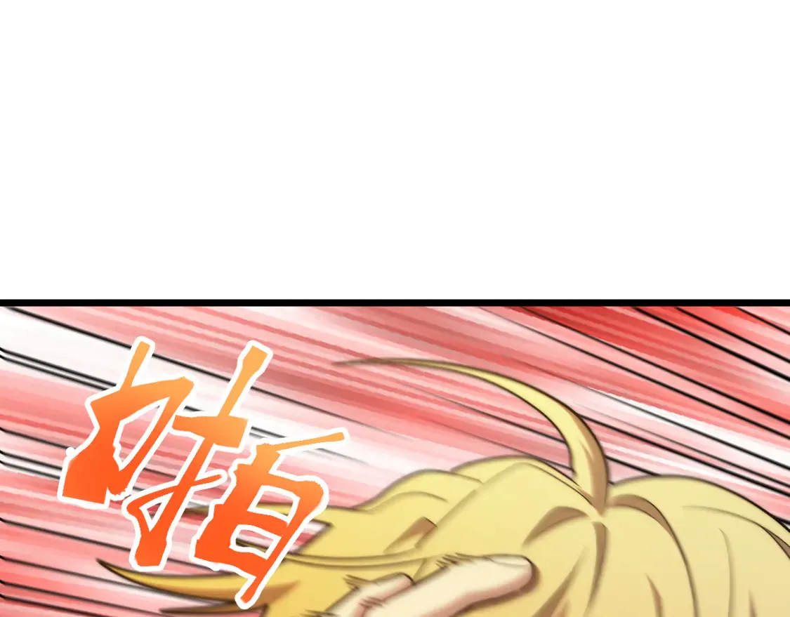 第100话 办法85