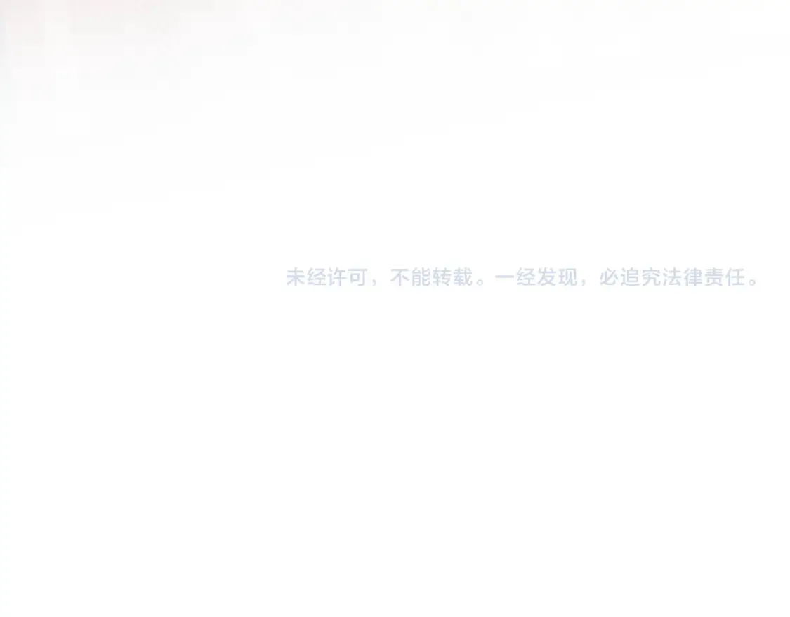 第86话 目标是……全部146