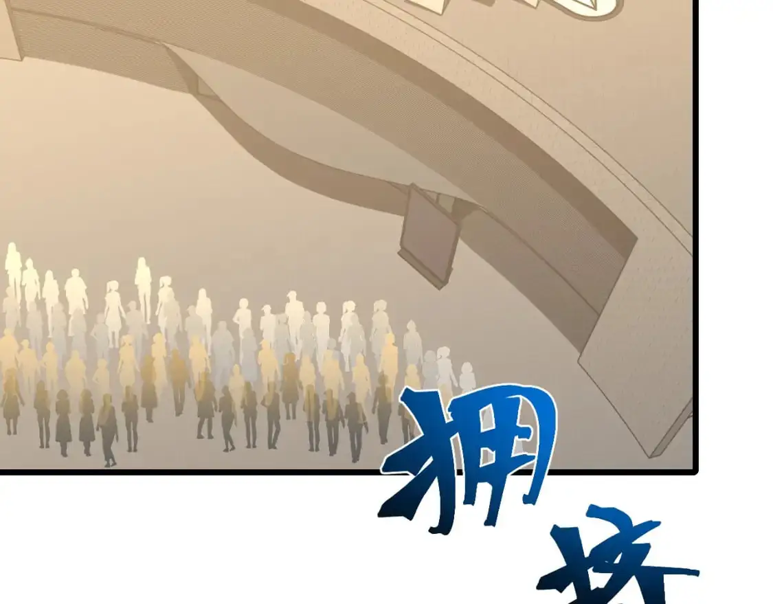 第82话 他破不了56