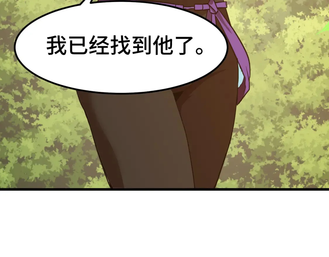第86话 目标是……全部64