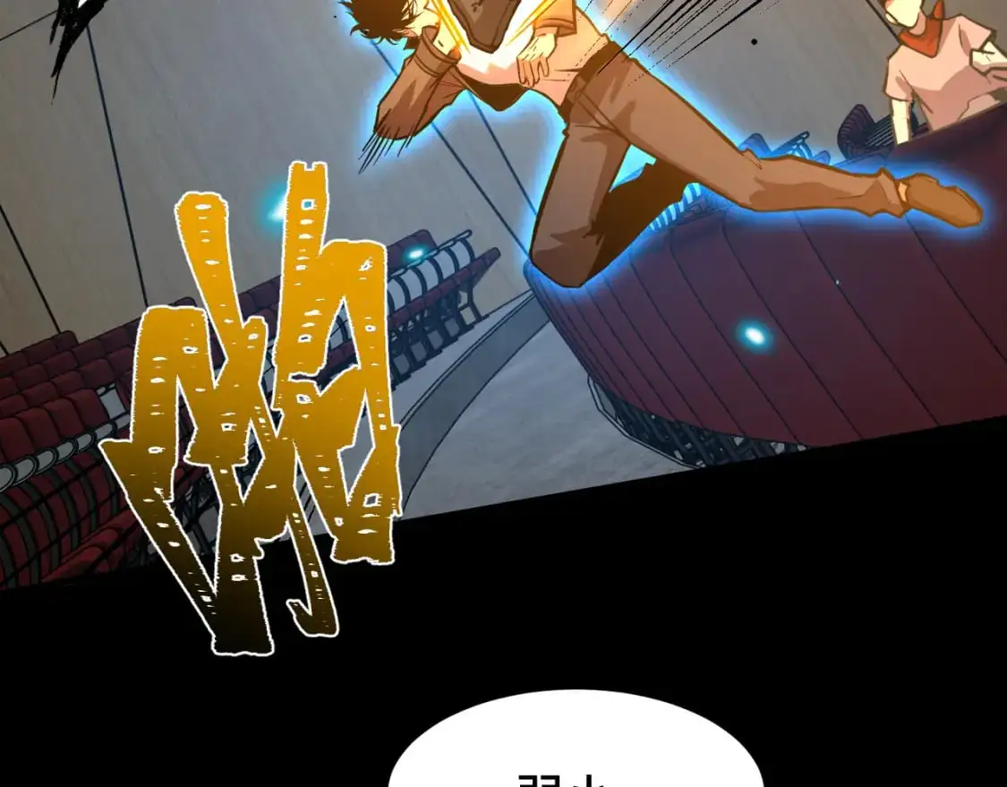 第71话 清扫63