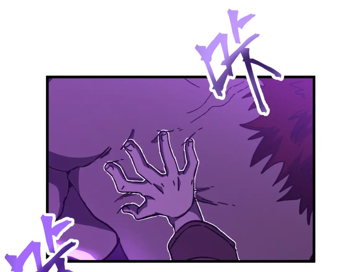第46话 新的游戏52