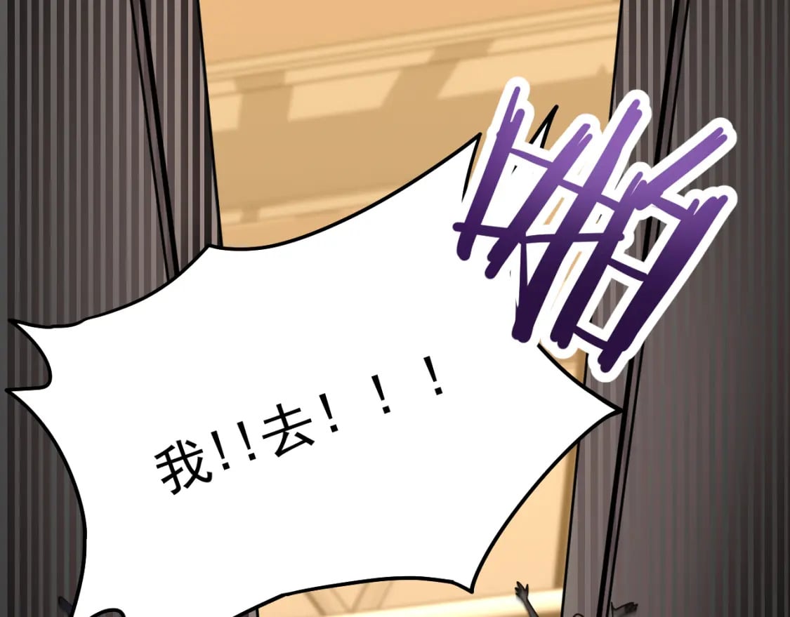 第15话 牛羊94