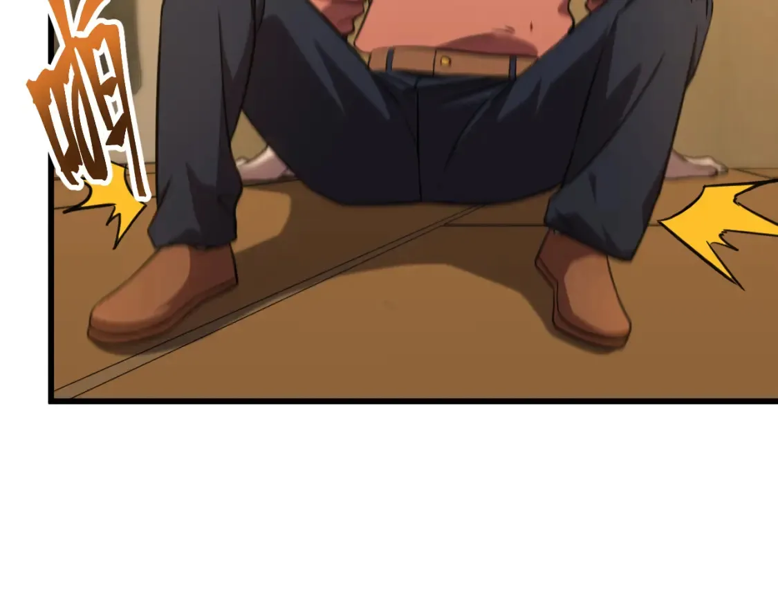 第89话 凝视……26