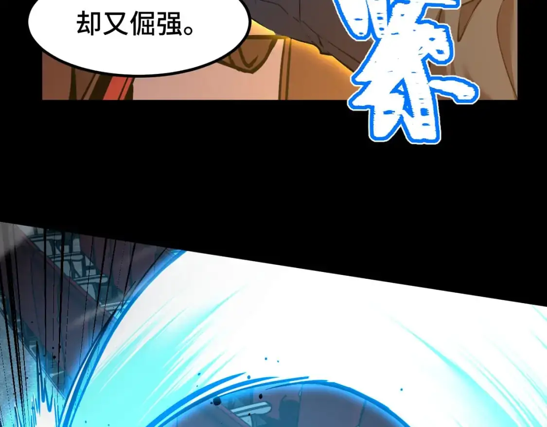 第71话 清扫65