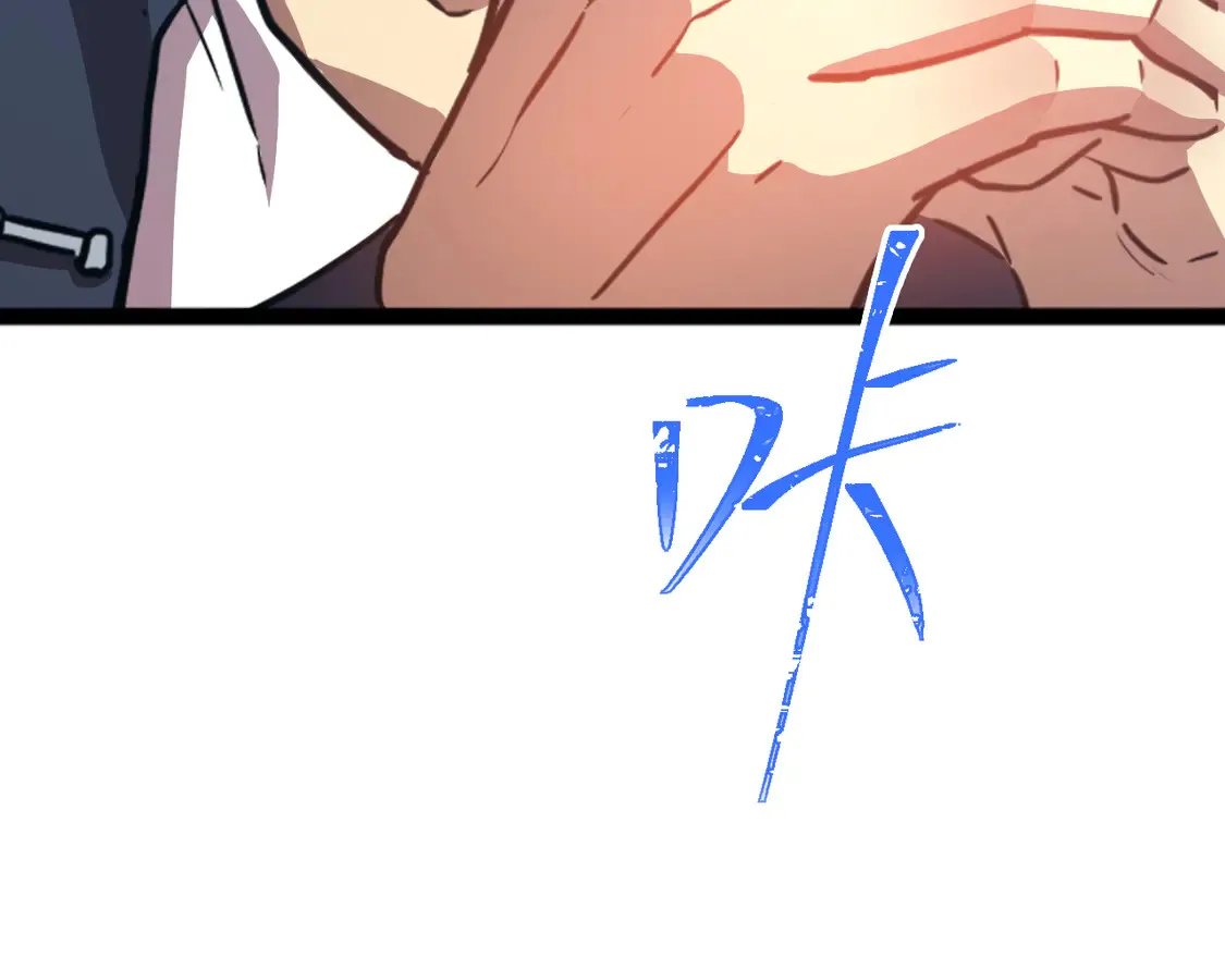 第106话 投降输一半127