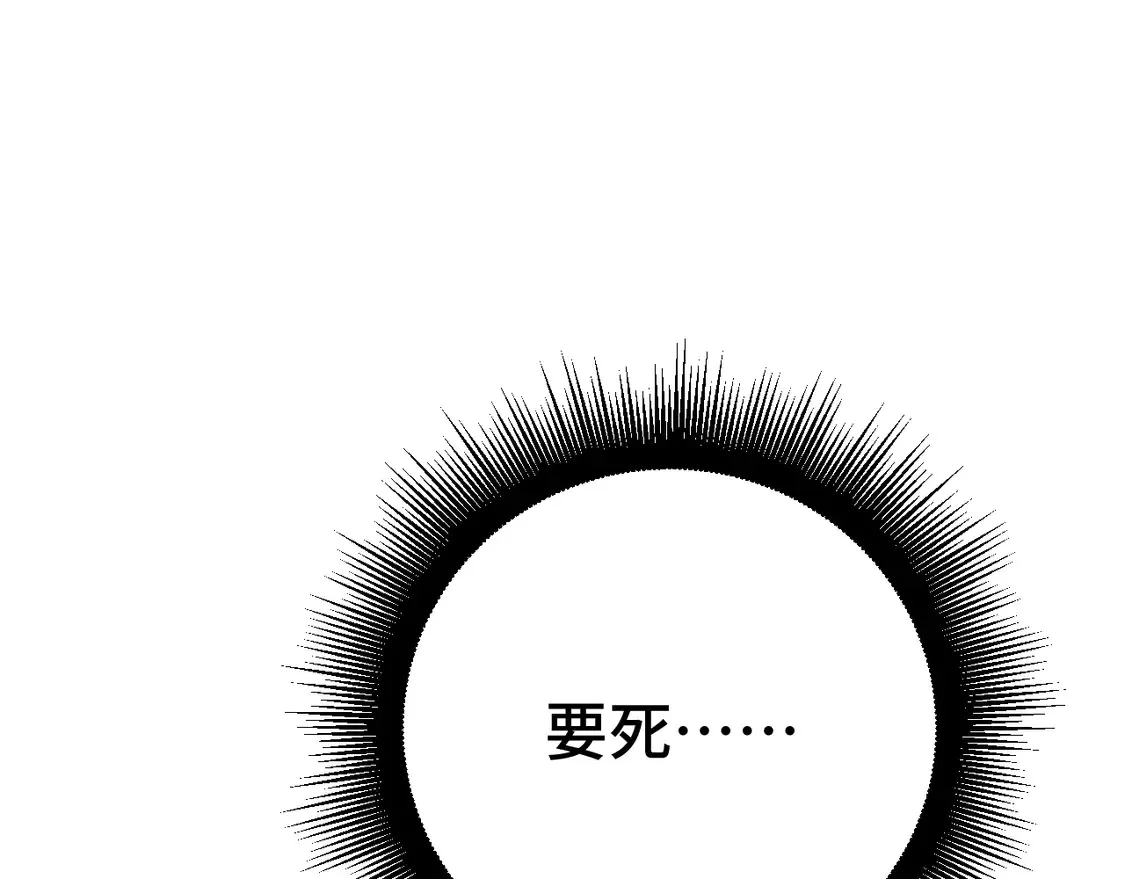 第109话 随便打51