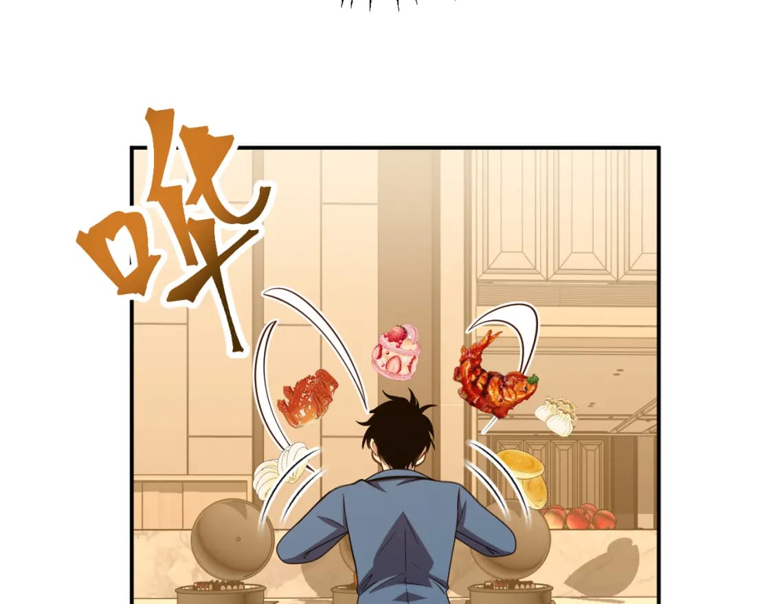 第57话 她是谁119