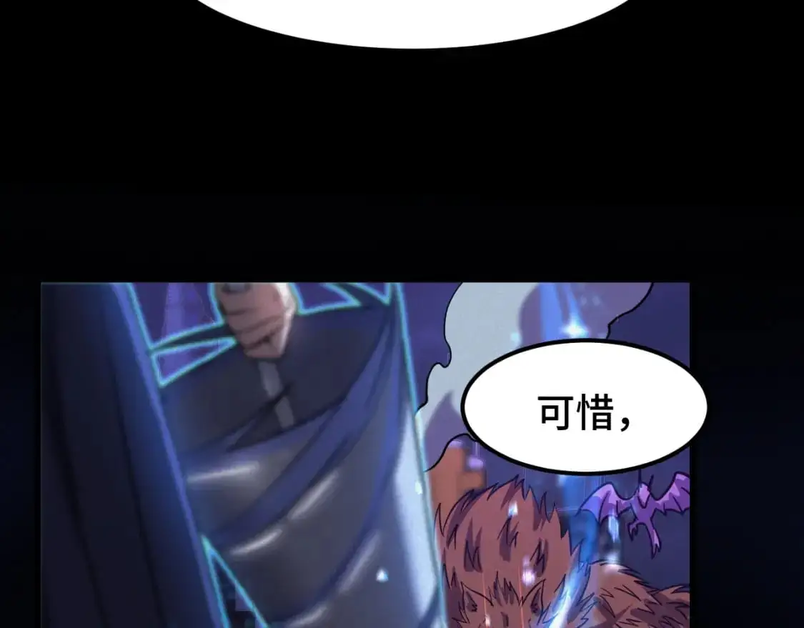 第73话 意志相冲68