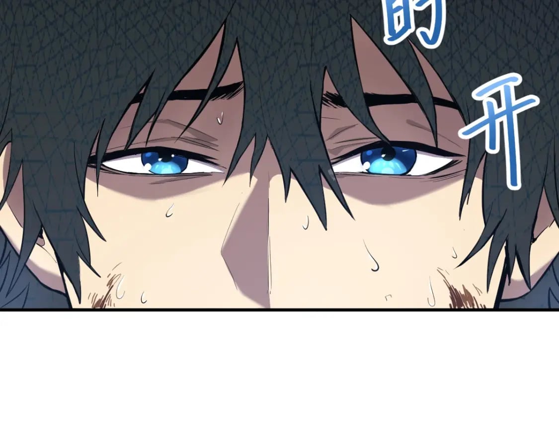 第7话 未来资源库144